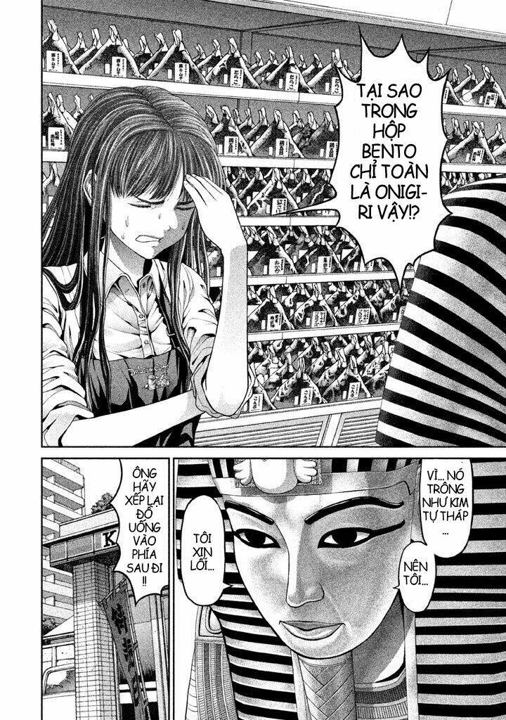 fara otto chapter 7 5