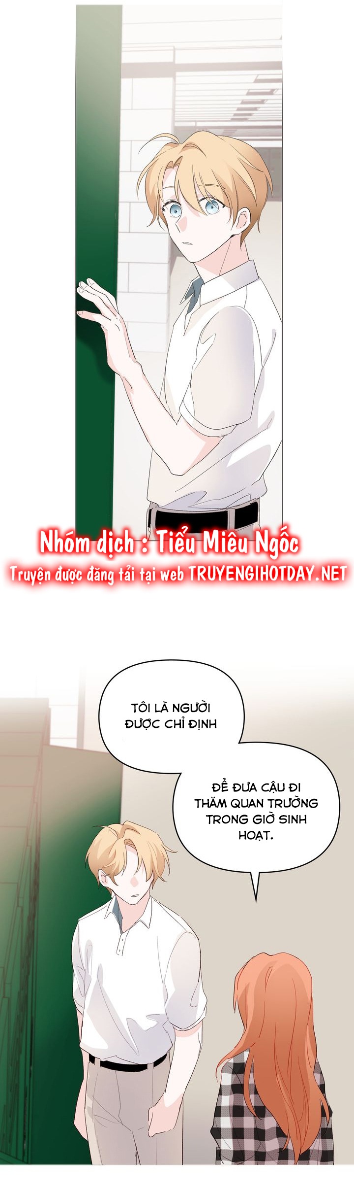 juliet, chúng ta không phải ở kansas đâu! chapter 2 36