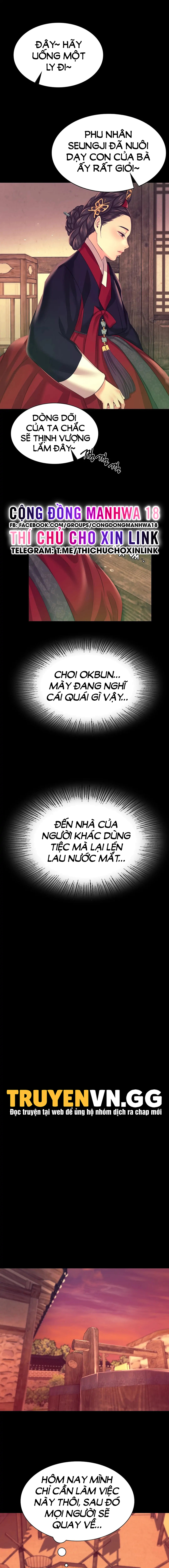 [18+] tiểu thư chapter 78 16