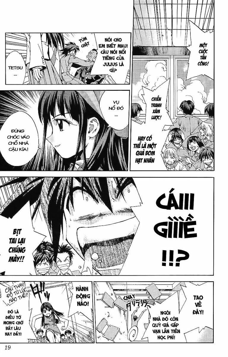 sakuratetsu taiwahen chapter 1 13