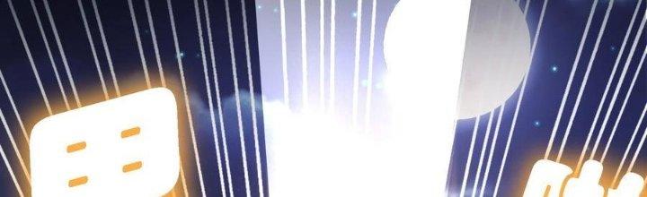 tuyệt sắc đạo lữ đều nói ngô hoàng có thể chất vô địch chapter 53 210