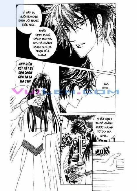 personalized princess chapter 3 47