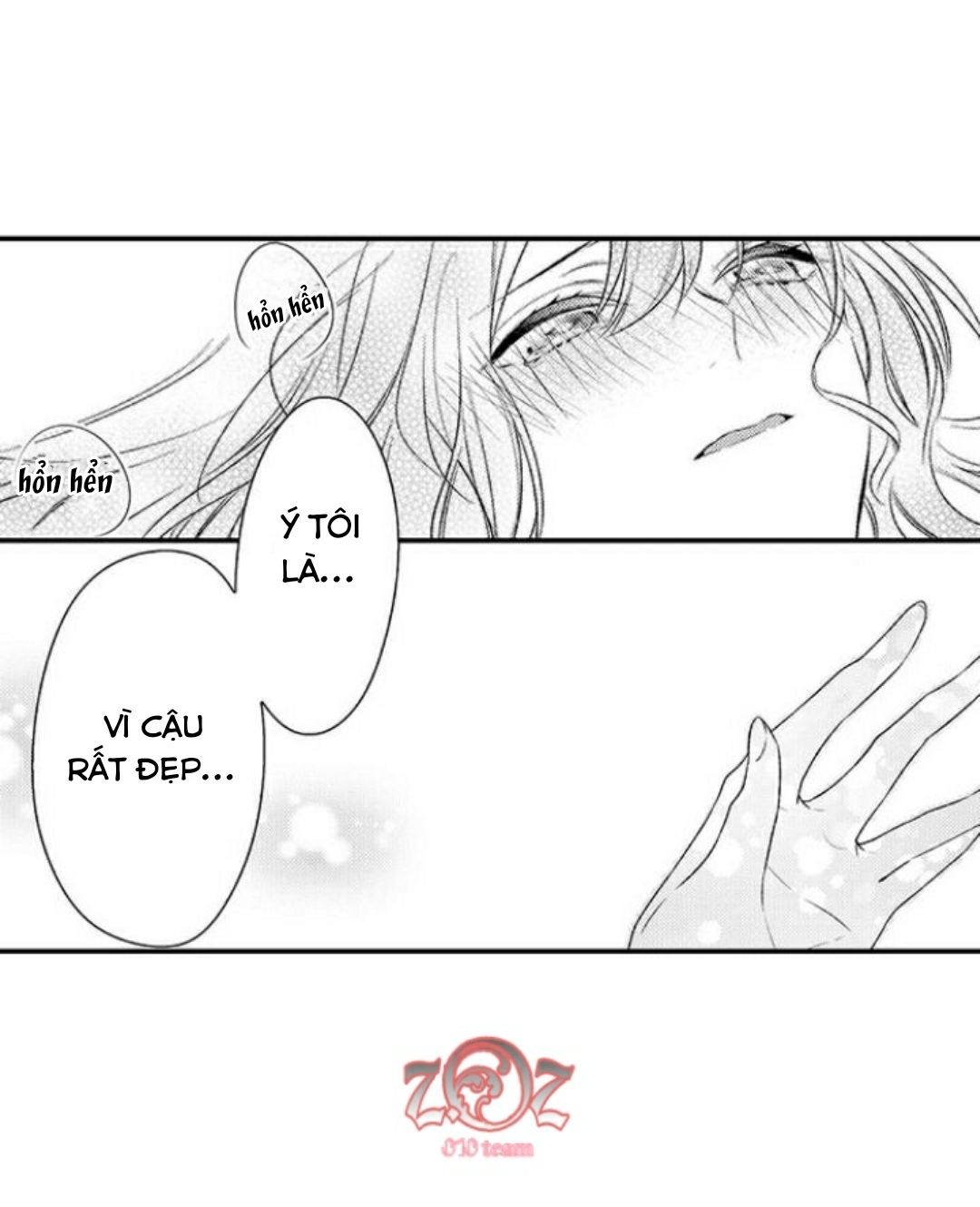 oyama no, otoko na sugao ~ chanto ore wo miteitte chapter 2 24