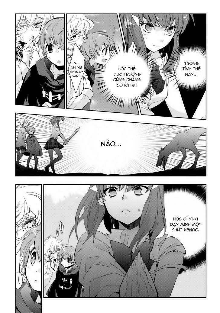 soukai no eve chapter 7 5