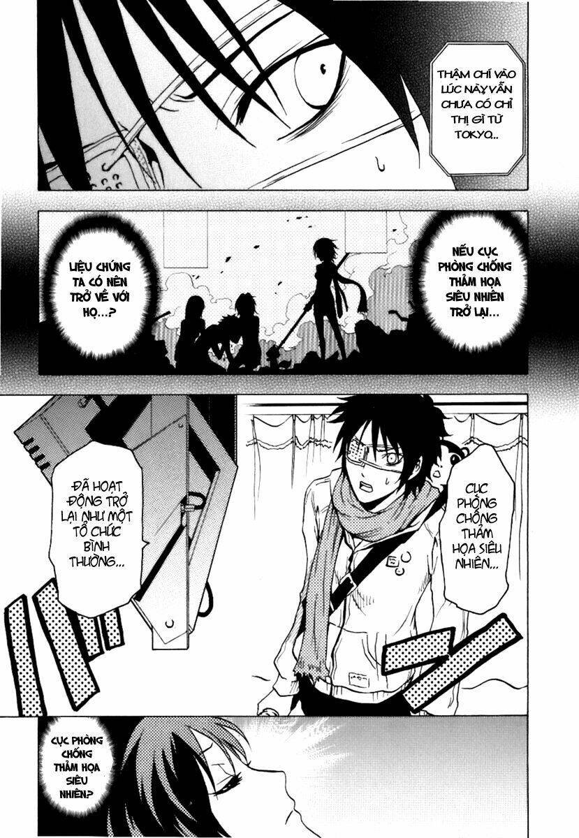 ga-rei chapter 39 20