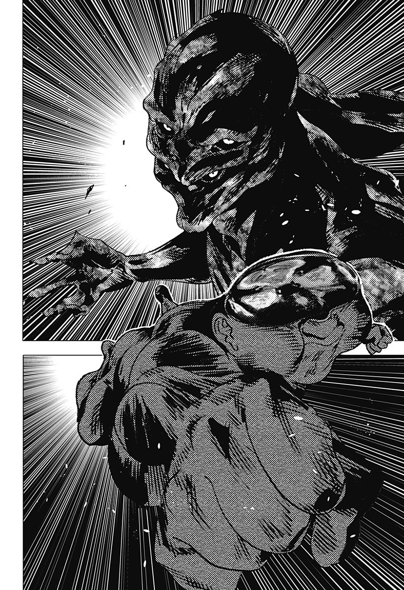 summer time render chapter 112 7