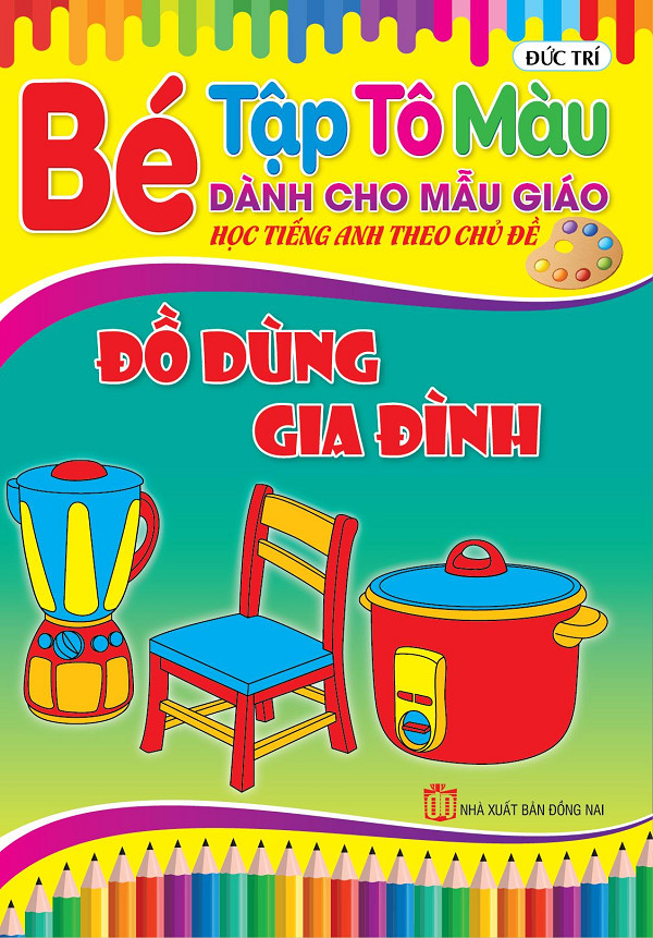 Bộ 4 quyển Bé Tập Tô màu Mẫu Giáo Theo Chủ Đề: Gia Súc Gia Cầm, Bò sát Côn Trùng, Động Vật Nông Trại, Đố Dùng Gia Đình