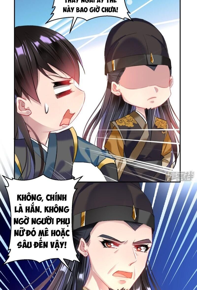 vương gia, áo lót của ngươi rơi mất rồi chapter 66 29