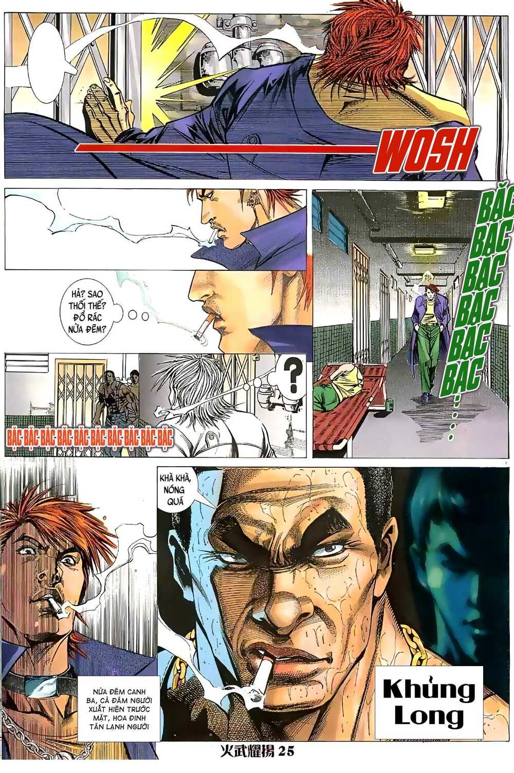 hỏa vũ diệu dương chapter 34.5 11