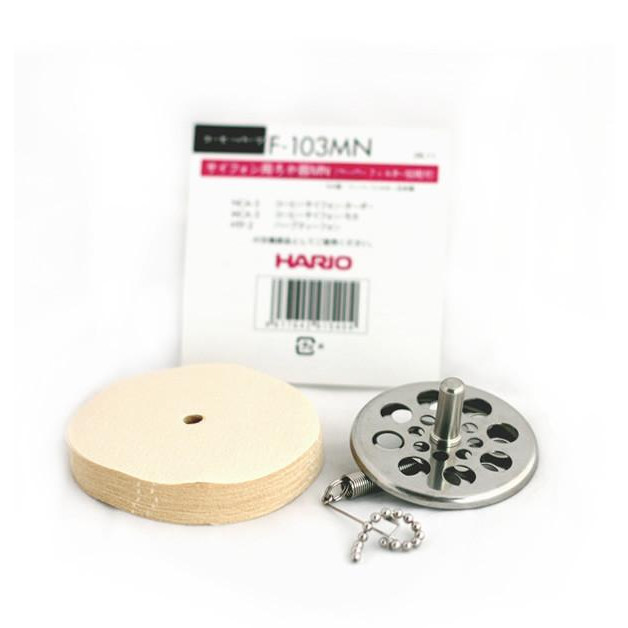 Bộ Phụ Kiện Định Vị Giấy Lọc Cho Siphon Hario Syphon Paper Filter Holder