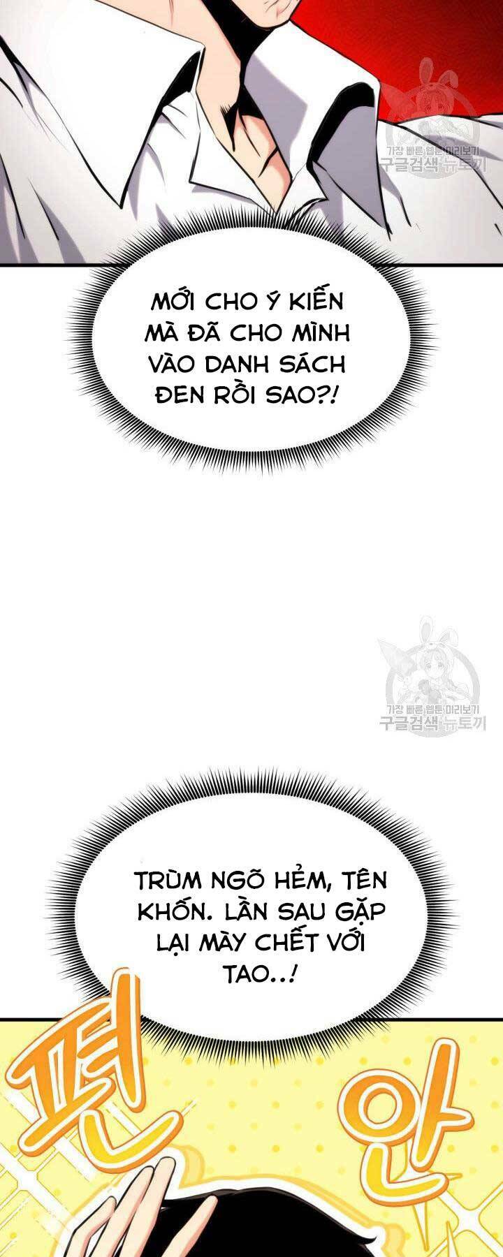 huyền thoại game thủ - tái xuất chapter 68 57