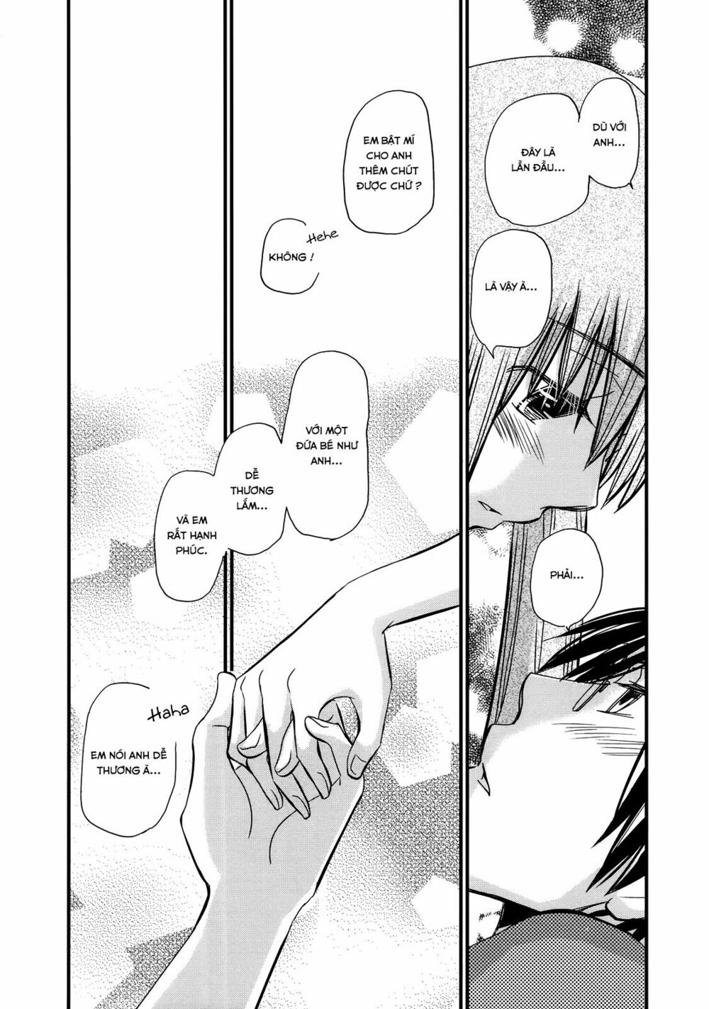 usotsuki paradox chapter 19 8