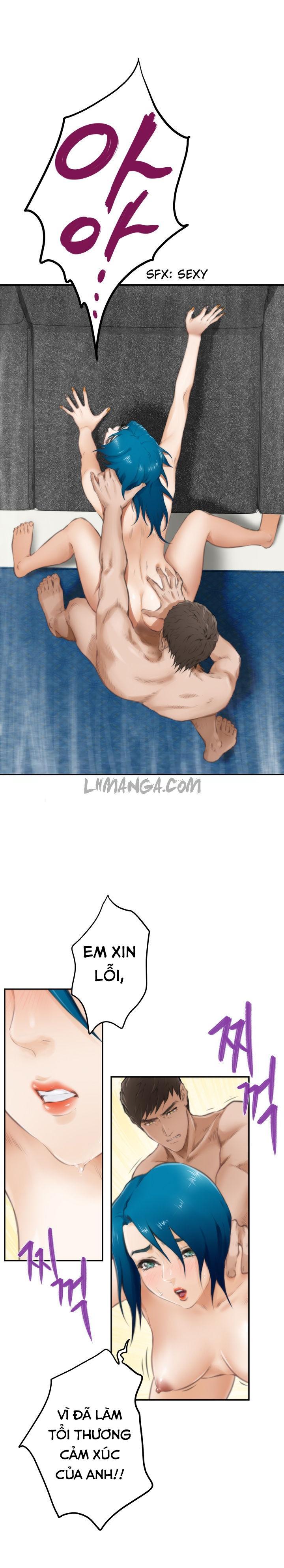 h-mate chapter 51 11