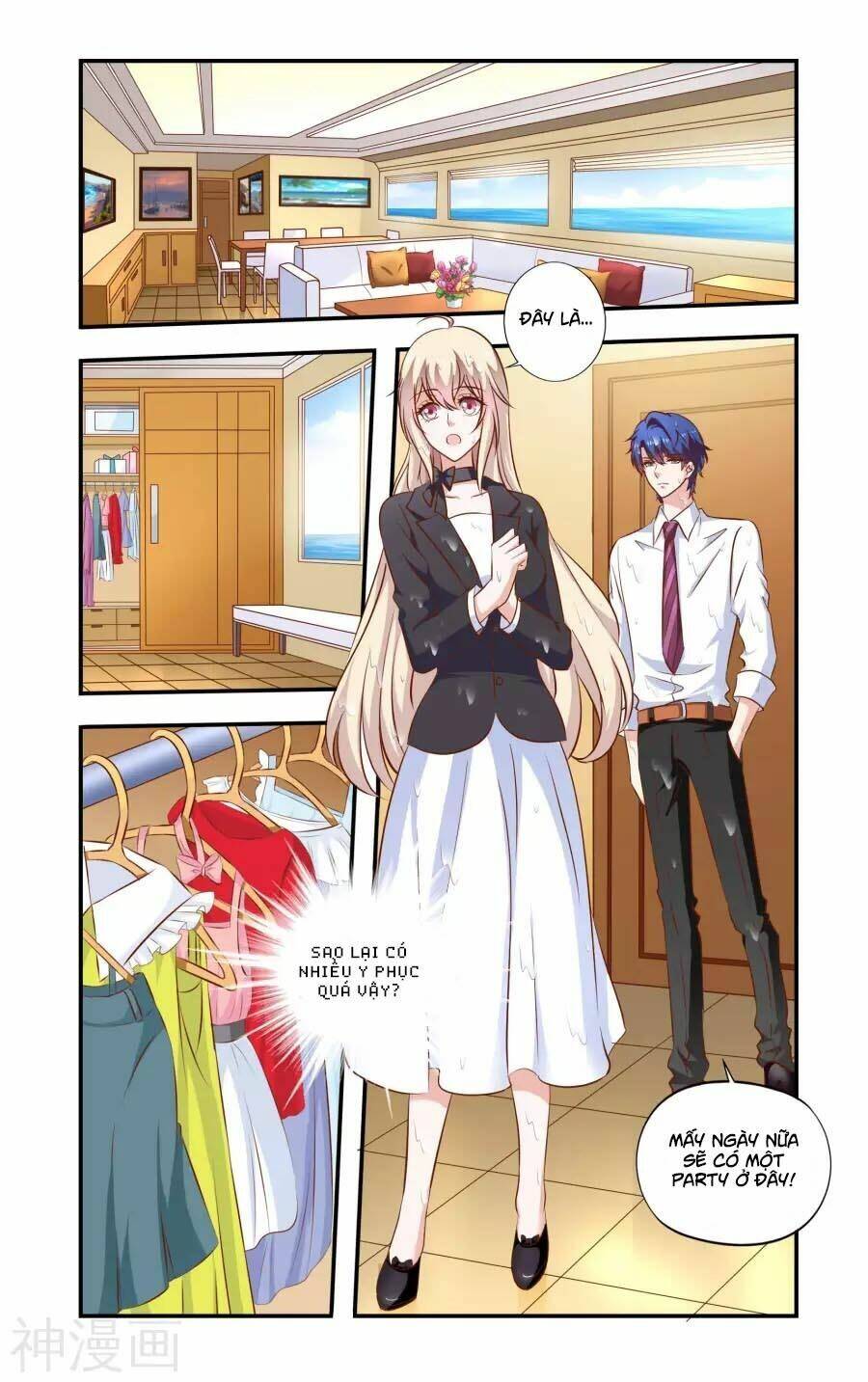 nhất chỉ sủng hôn chapter 71 7