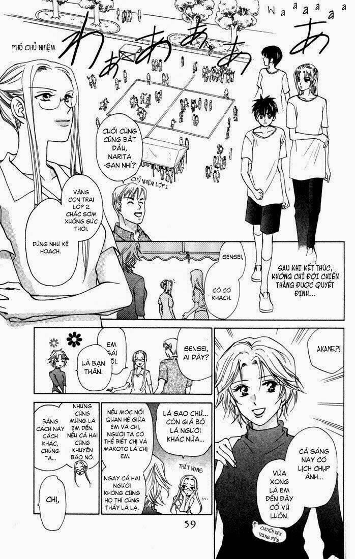 w-julie chapter 28 25