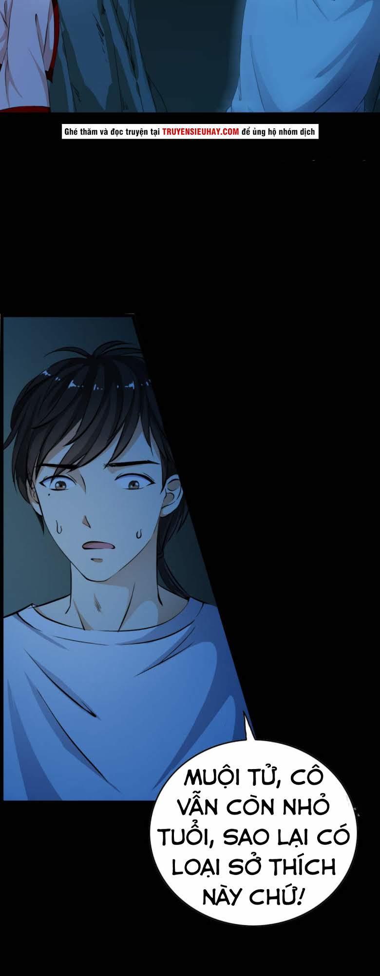 thiếu niên huynh là loại cỏ gì chapter 2 14