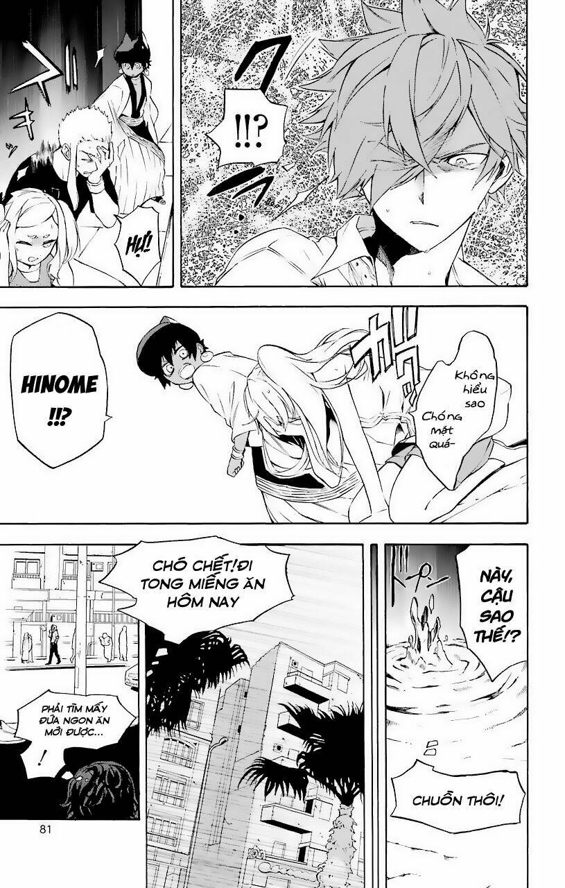 great priest imhotep chapter 21 35