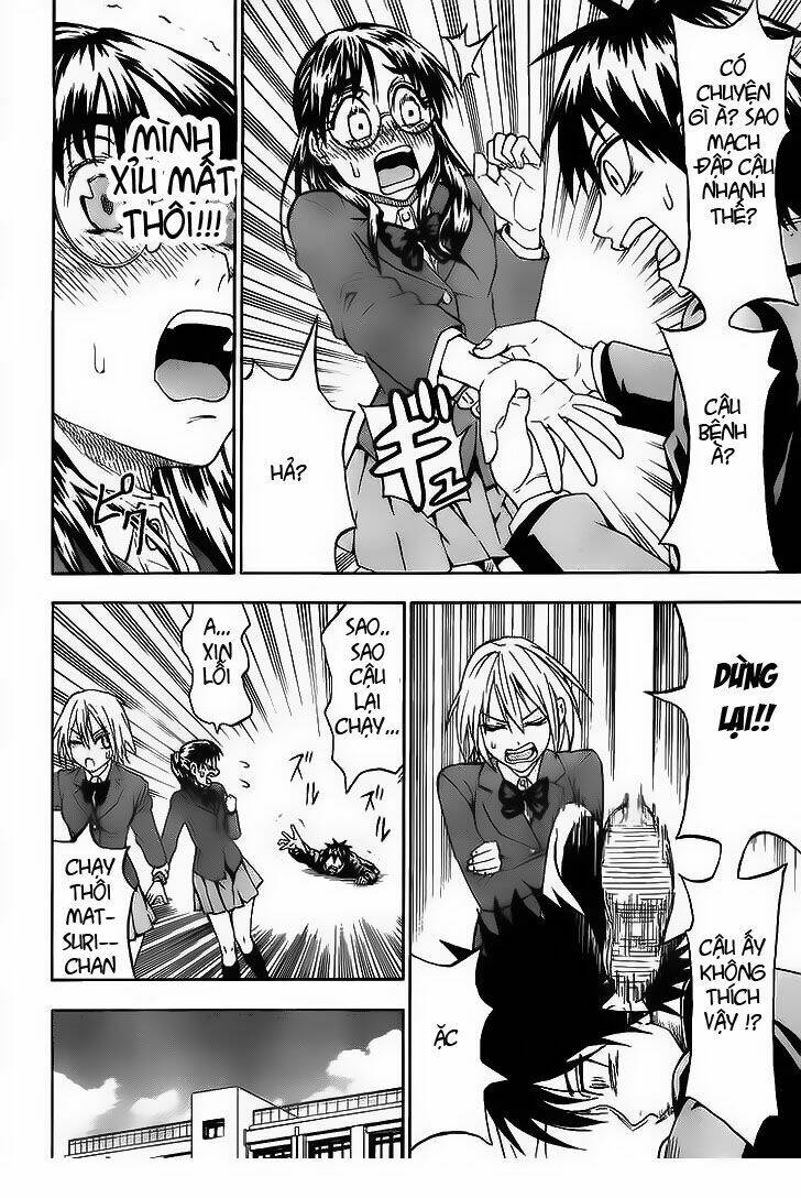 lock on! (series) chapter 11 7