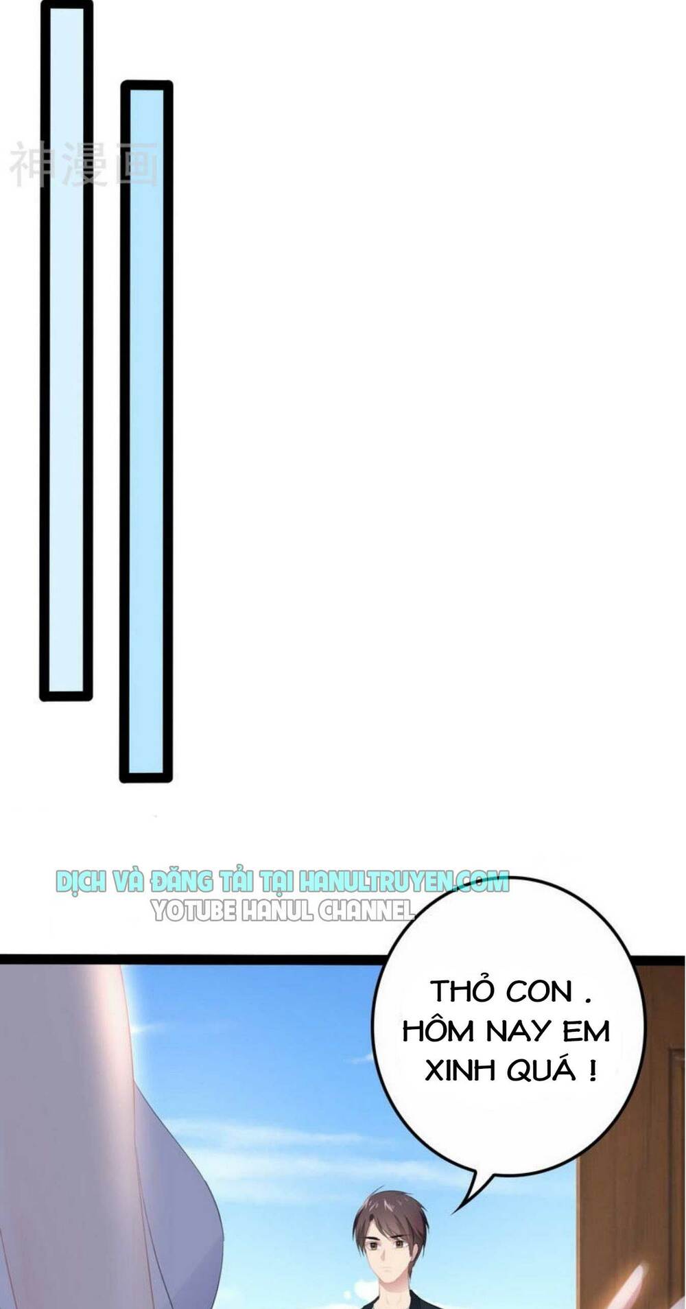 thần bí đế thiếu điềm sủng thê chapter 83 15