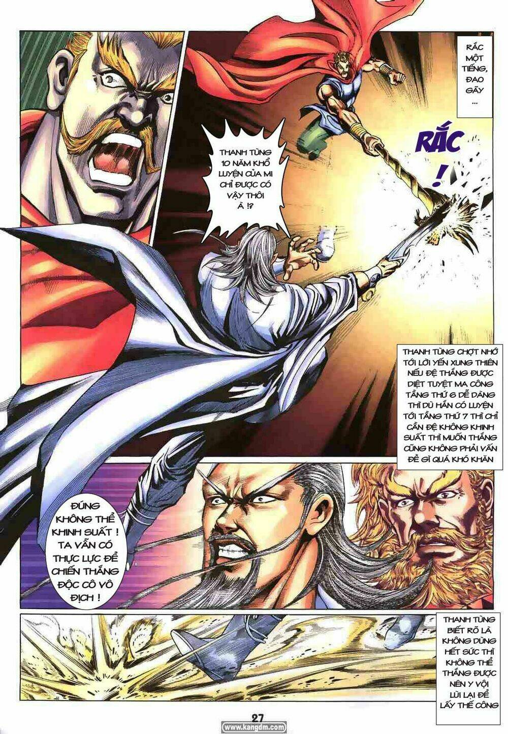 thiên tằm biến chapter 3 24