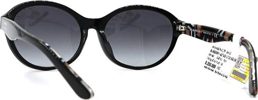 KÍNH MÁT NỮ BURBERRY B4274D