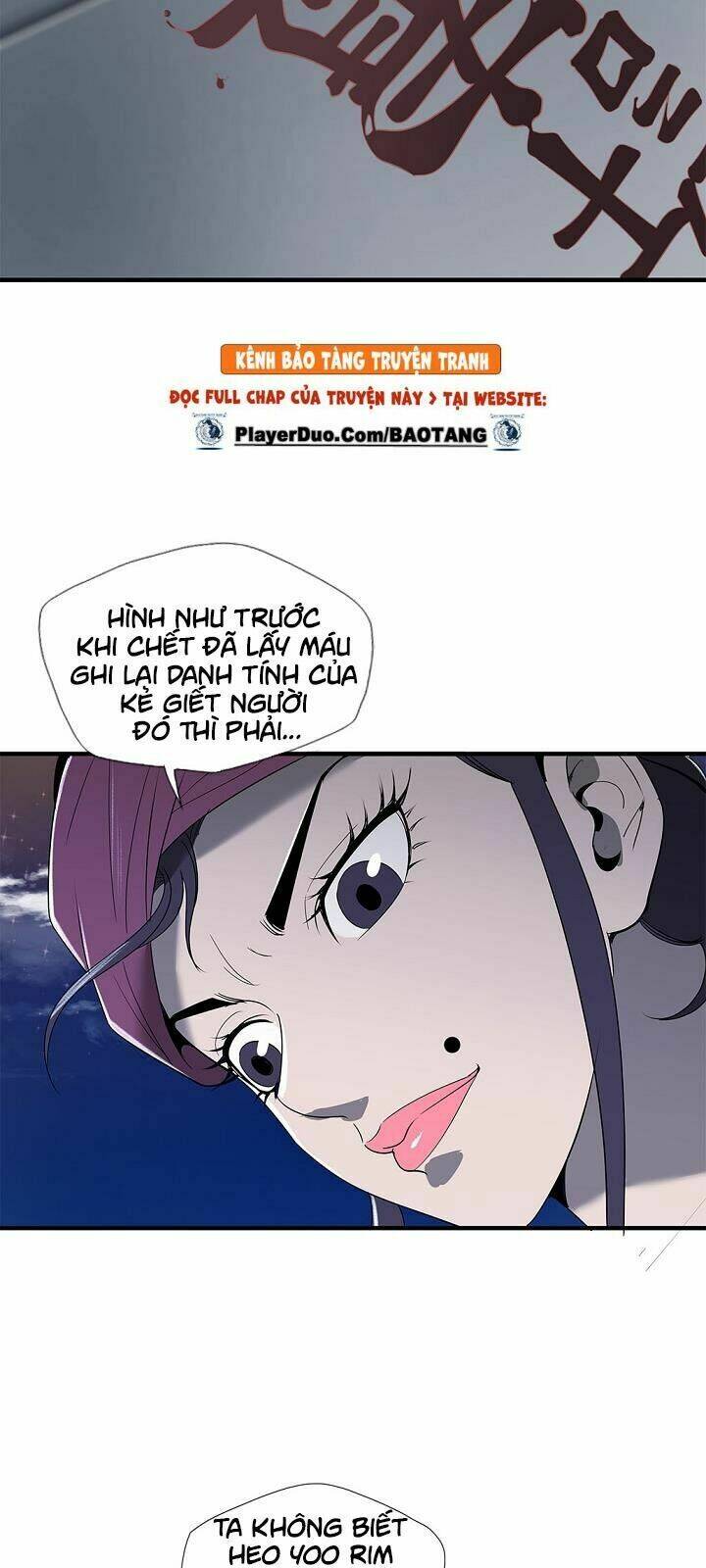 cuồng long chapter 19 9