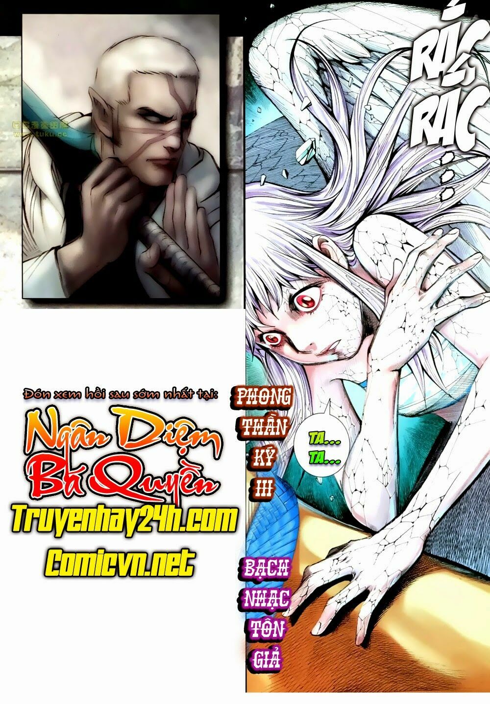 phong thần ký chapter 130 32