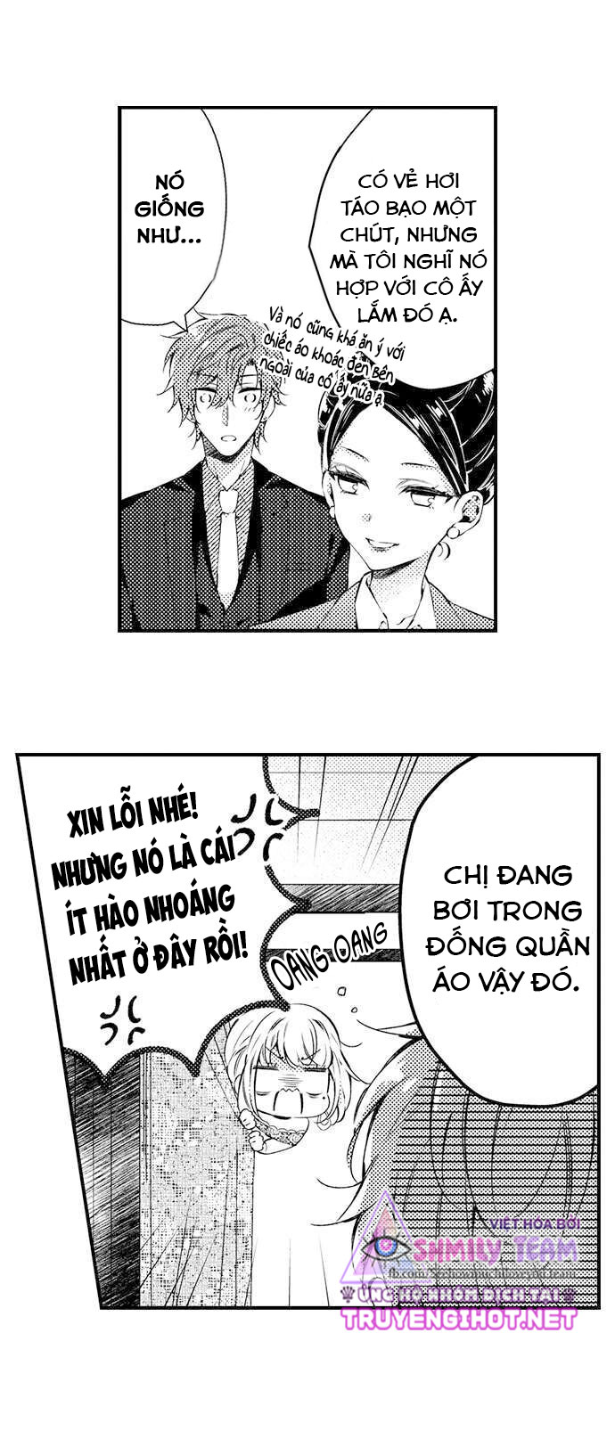 we had sex right before work chapter 11 4