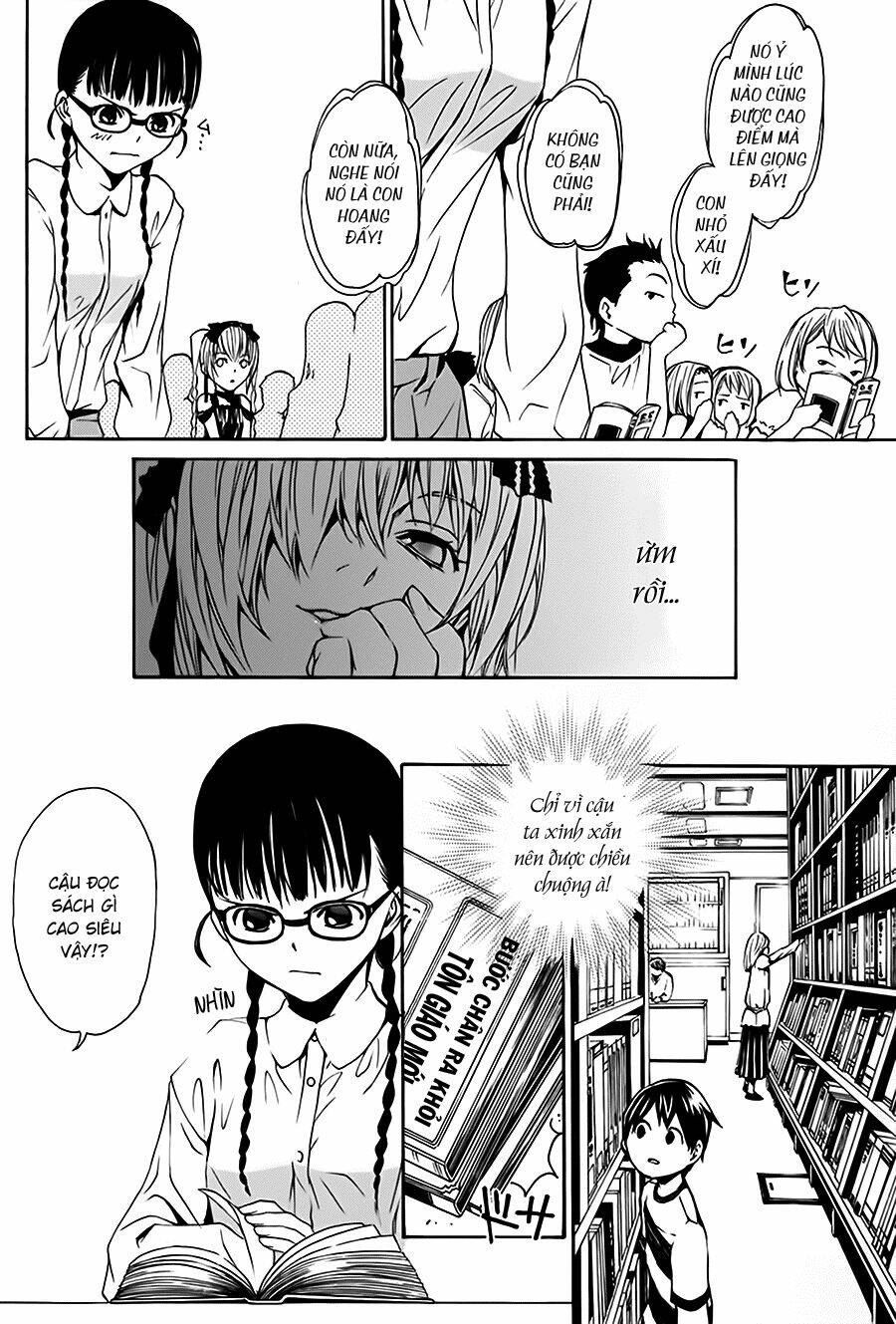 seikon no qwaser chapter 16 5