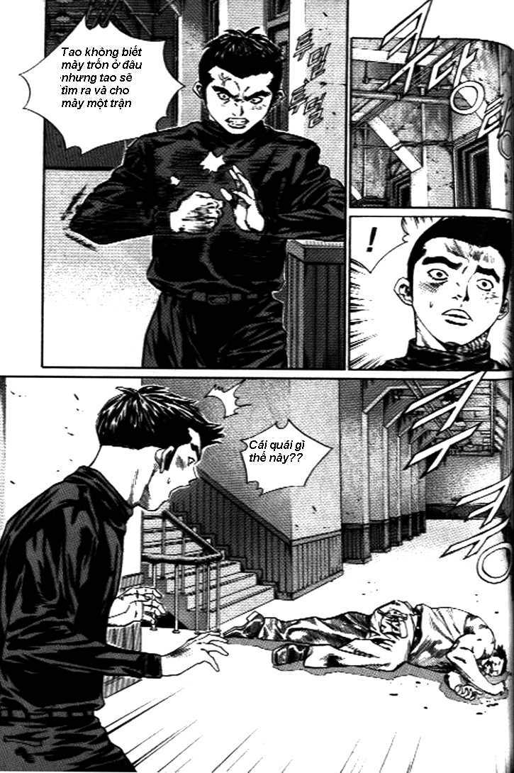 change guy chapter 248 2