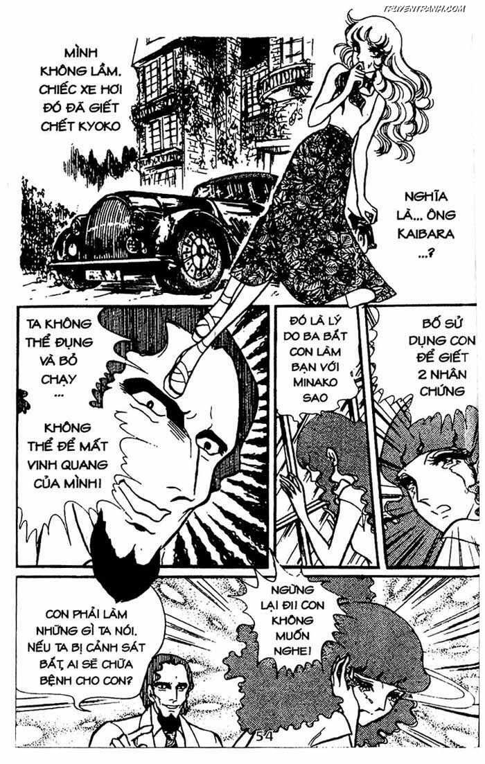 akuma no hanayome (bride of deimos) chapter 5.1 55