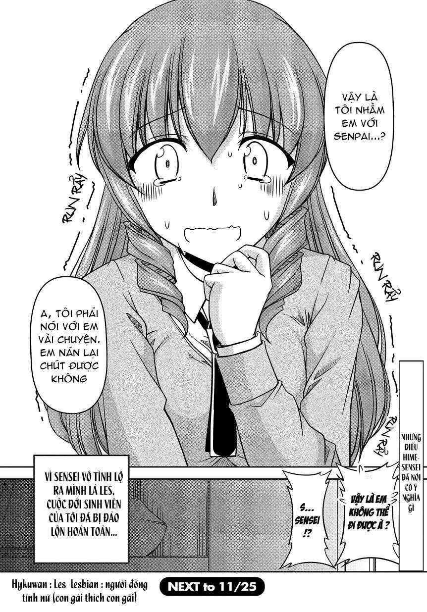 sexless friend chapter 1 41