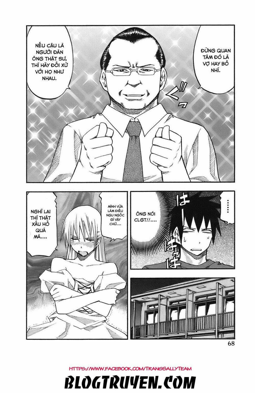 yuria 100 shiki chapter 85 7