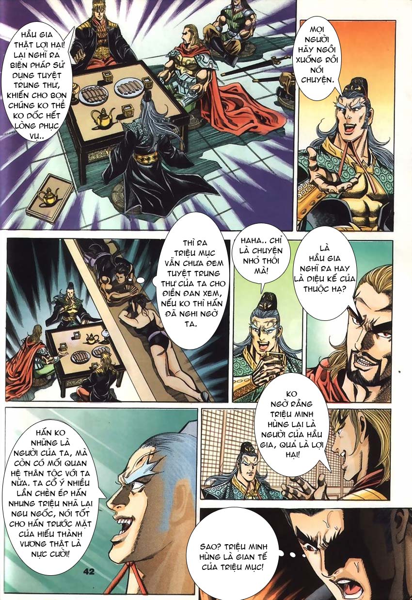 tầm tần ký chapter 60 11