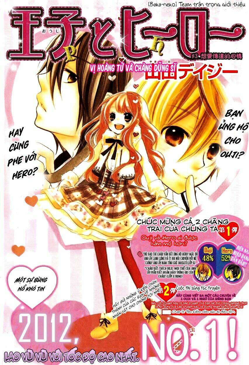 ouji to hero - hoàng tử và người hùng chapter 3 2