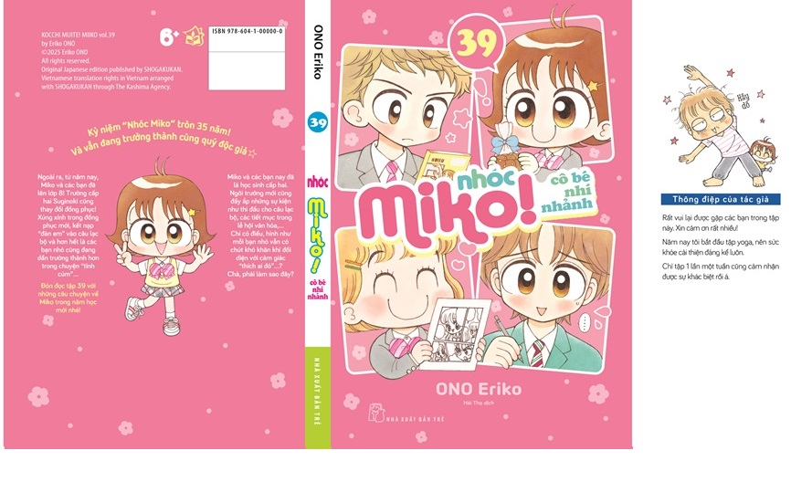 Nhóc Miko! Cô bé nhí nhảnh - Tập 39 (Tặng kèm bookmark giấy)