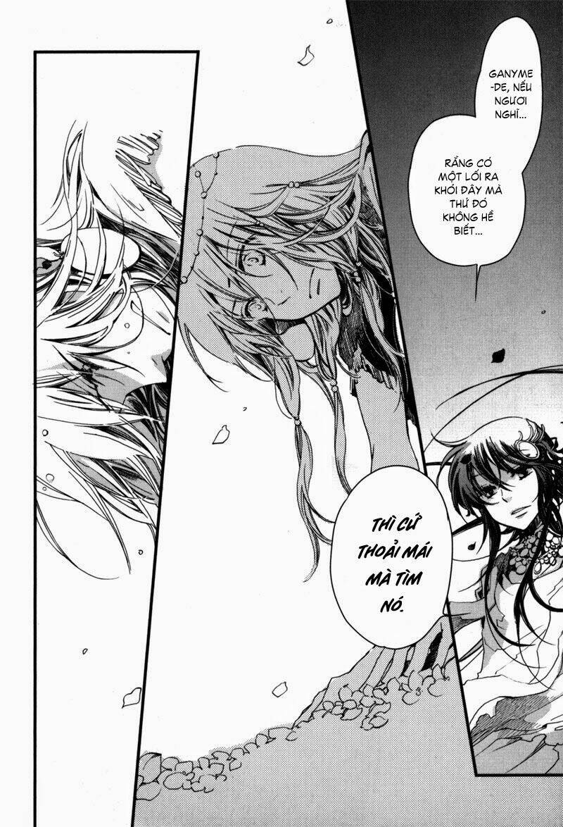 olimpos chapter 5 31