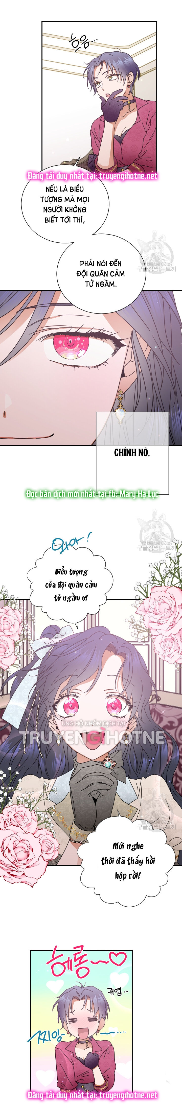 lady baby chapter 167 17