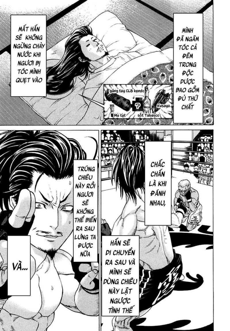 karate shoukoushi kohinata minoru chapter 205 3