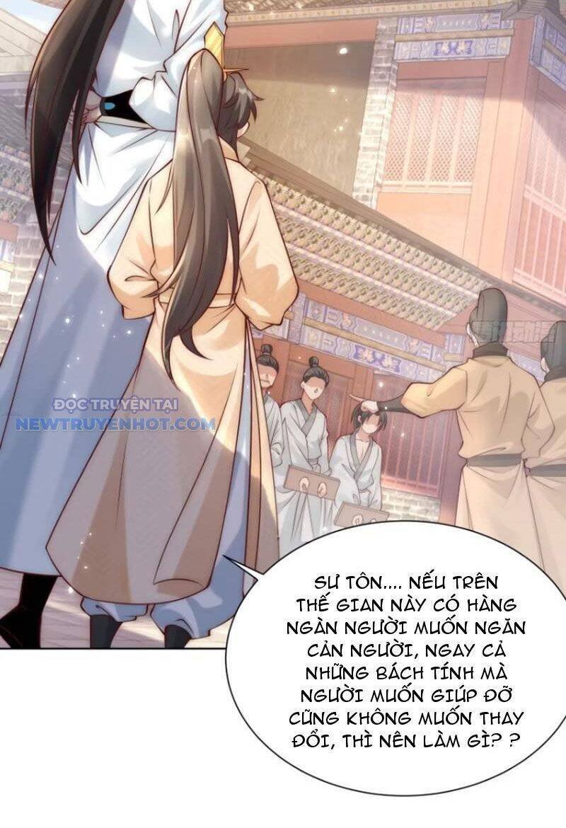 ta thực sự không muốn làm thần tiên chapter 51 48
