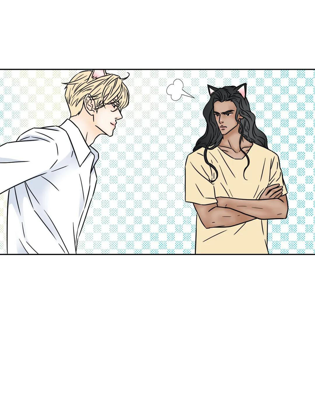 carnal karma chapter 70.1 18