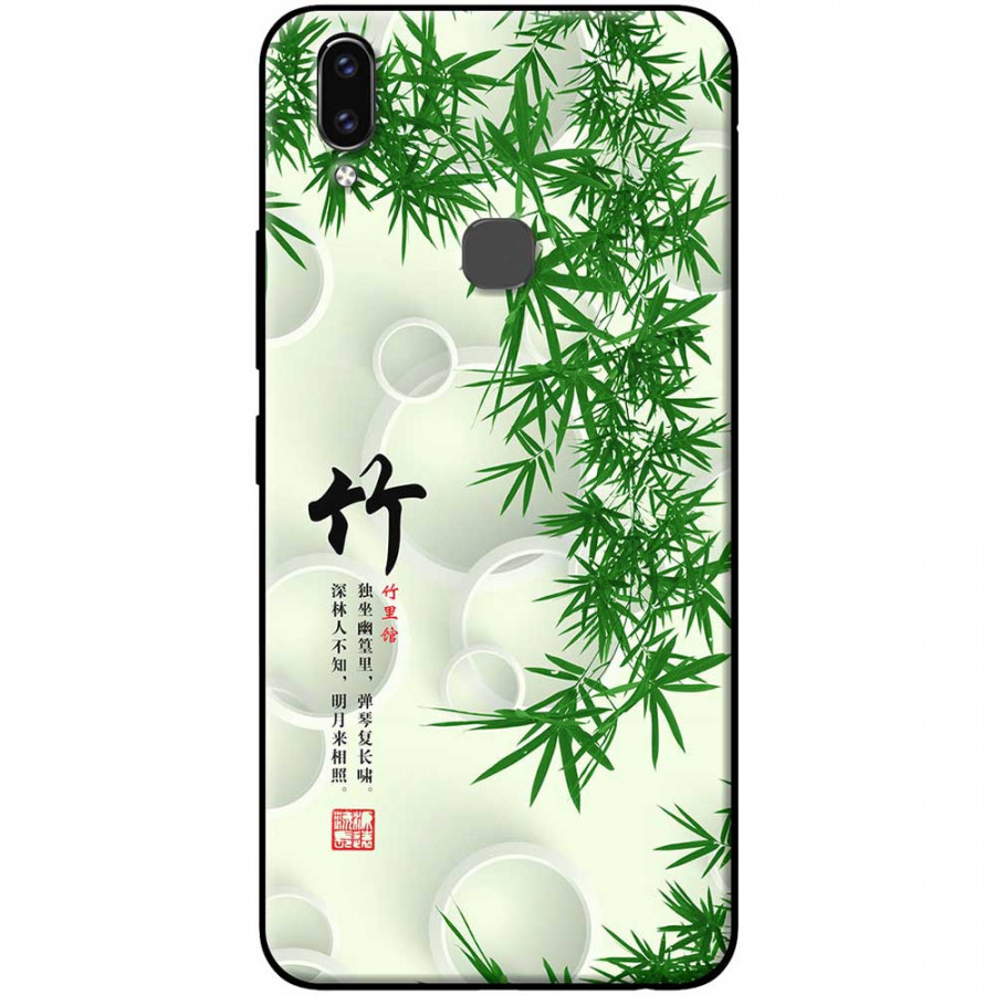 Ốp lưng dành cho Vivo V9 mẫu Lá tre thư pháp