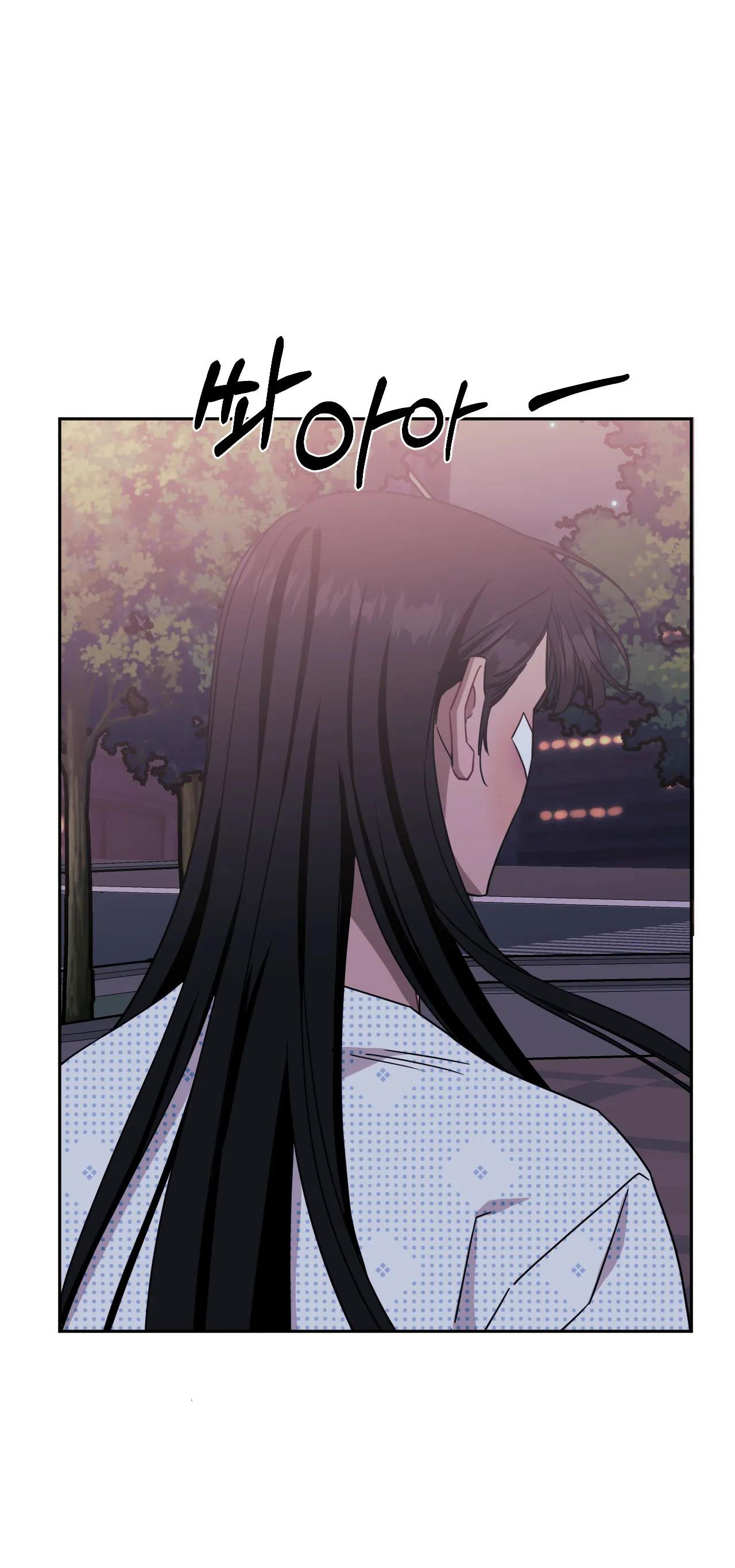 hơn cả bạn bè chapter 60.2 34