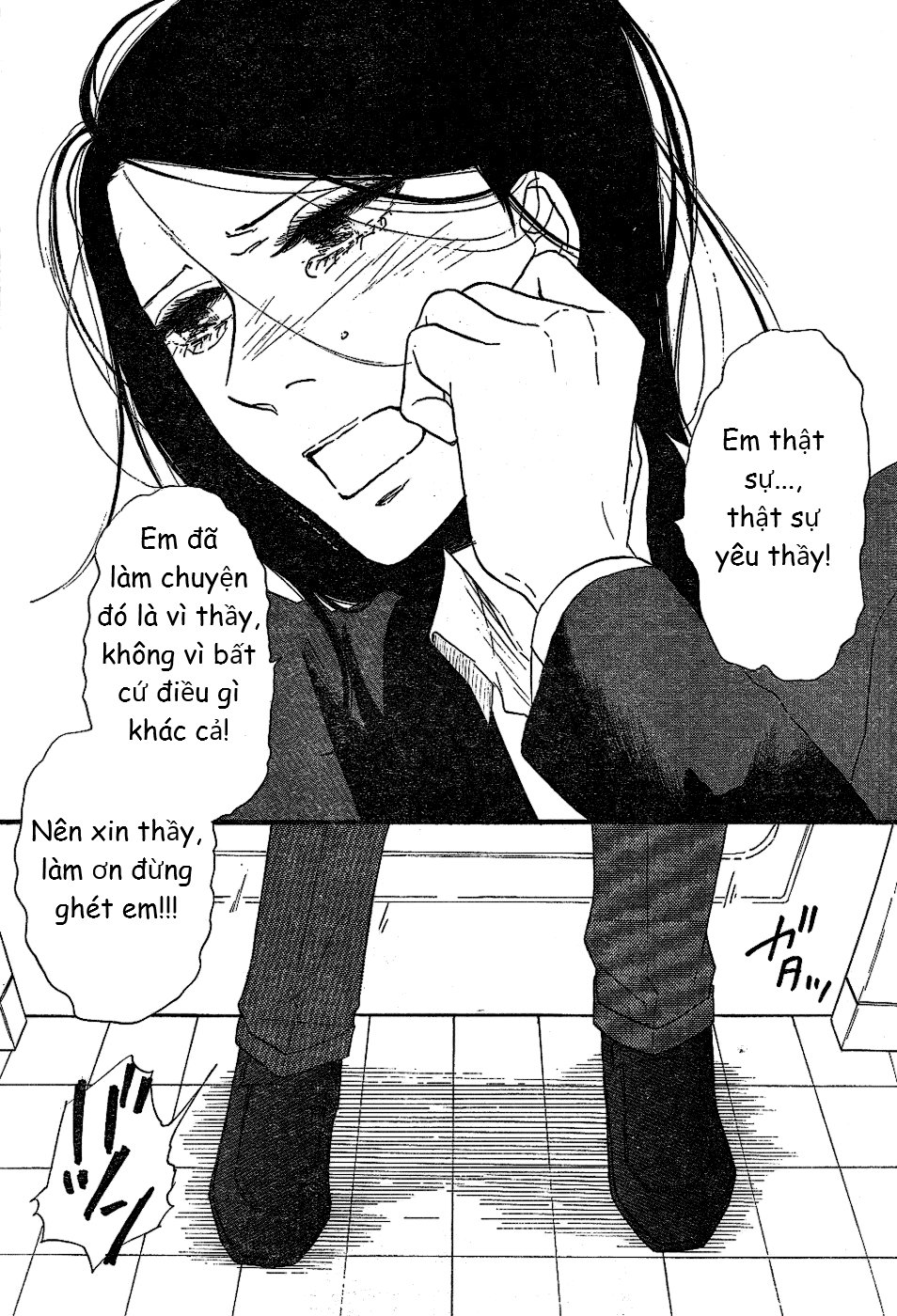 mud hox chapter 1 41