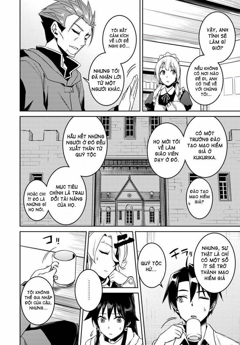 nidome no jinsei wo isekai de chapter 14.1 11