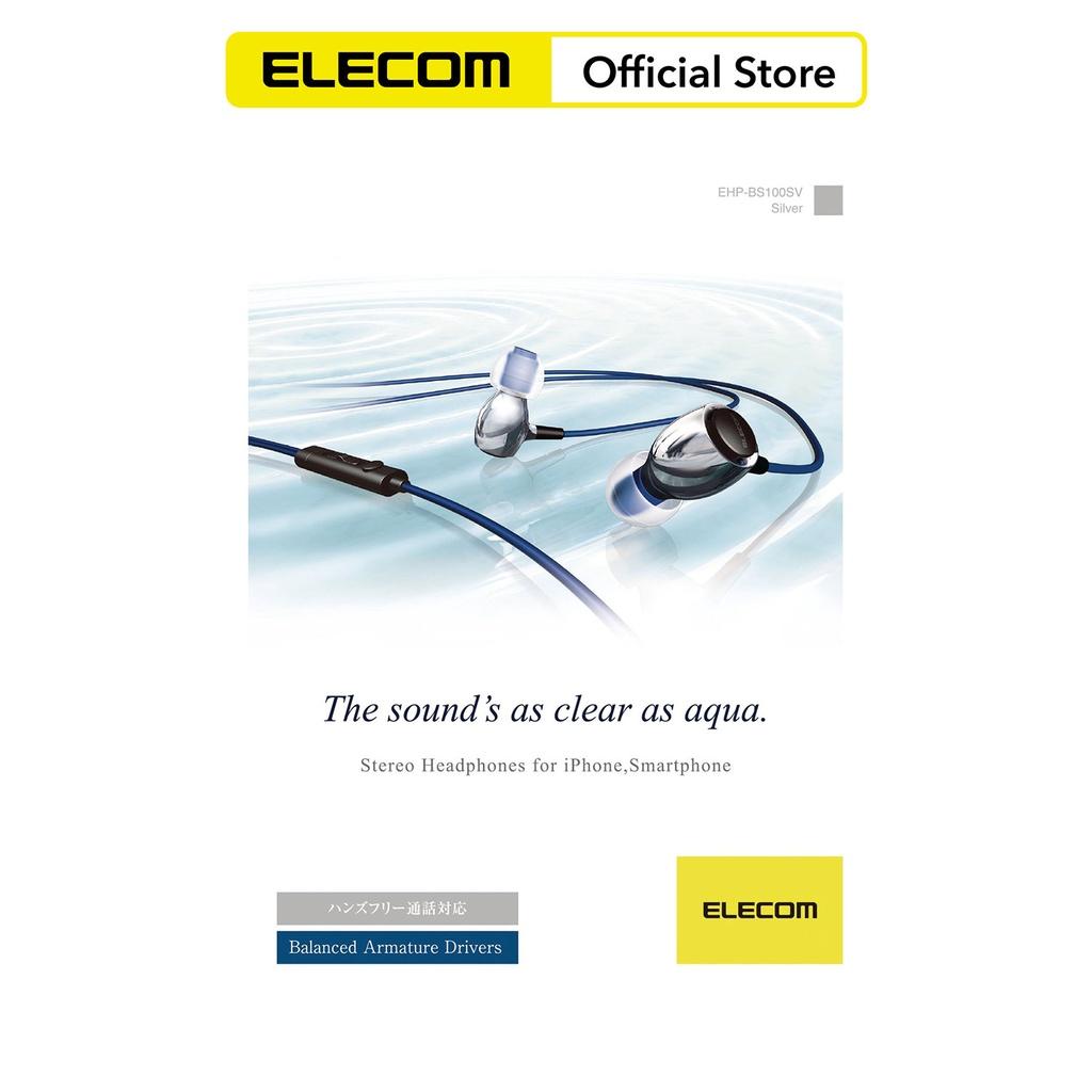Tai nghe có mic thăng bằng ELECOM EHP-BS100 hàng chính hãng - Bảo hành 12 tháng