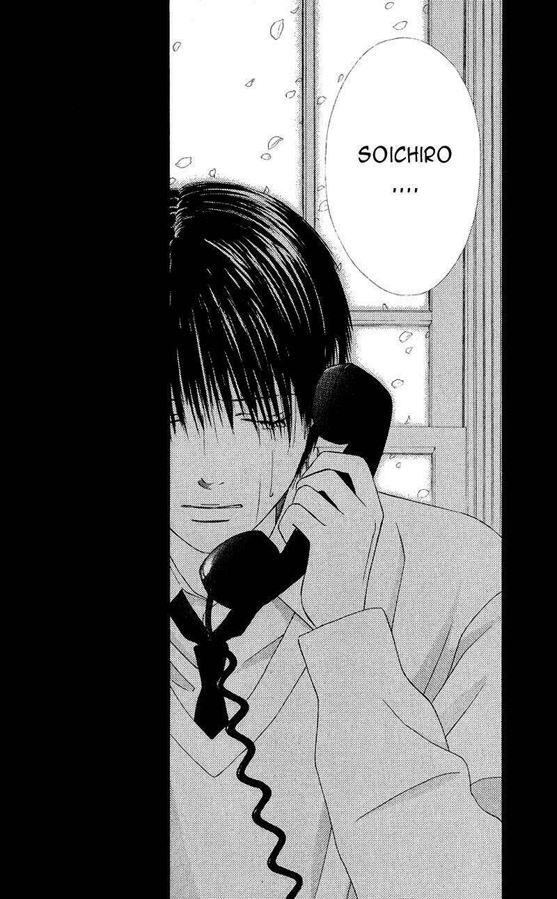 kare kano hajimemashita chapter 91 14