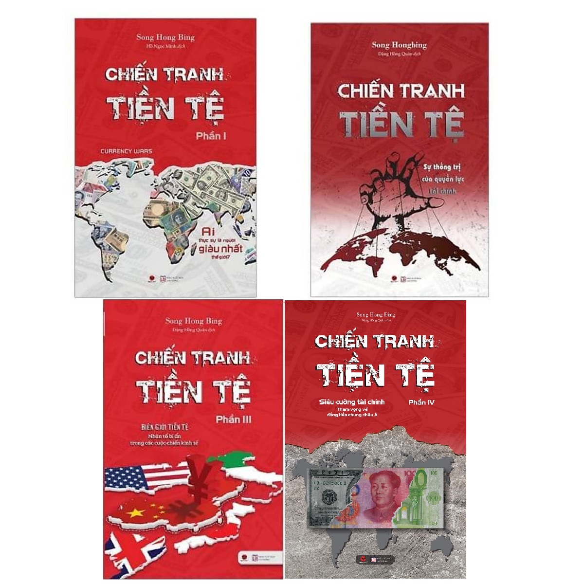 Combo 4 Cuốn sách Chiến Tranh Tiền Tệ 1+2+3+4 ( Song Hong Bing )