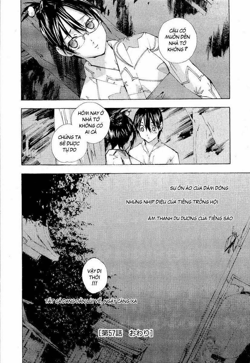 yubisaki milk tea chapter 57 26