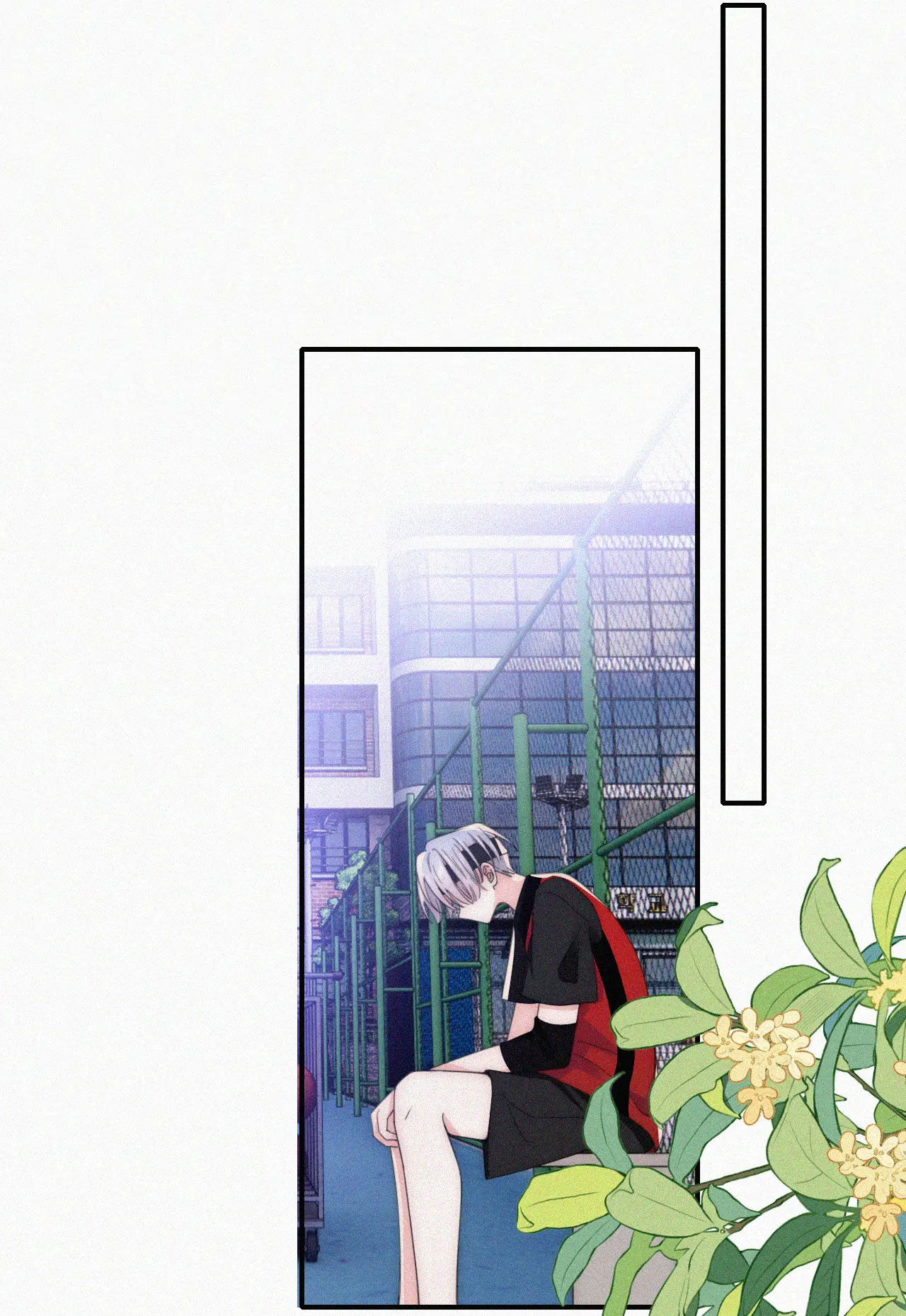 bệnh yêu chapter 33.2 10